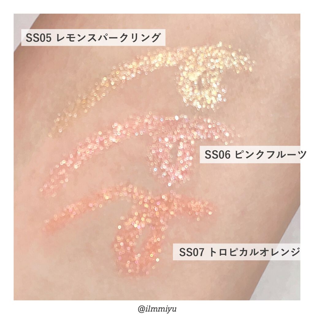 パワープルーフスティックシャドウ/BLACK ROUGE/スティックアイシャドウを使ったクチコミ（3枚目）