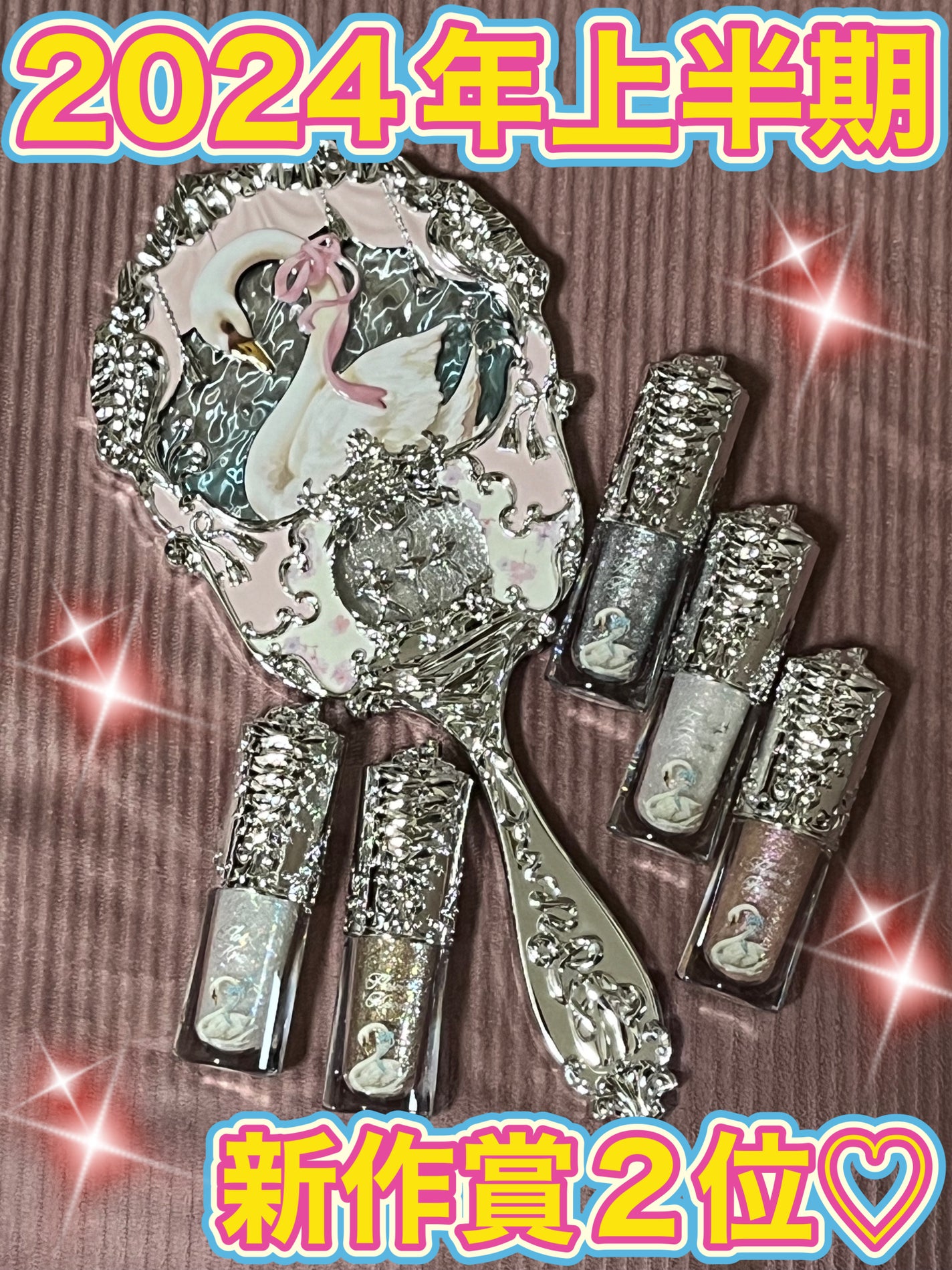 フラワーノーズスワンバレエシリーズ アイシャドウパレット/FlowerKnows/アイシャドウパレットを使ったクチコミ(4枚目)