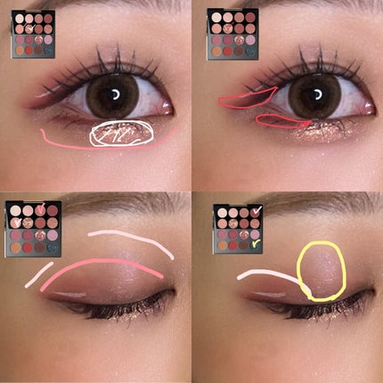 大英博物館 エジプトシリーズ アイシャドウパレット/ZEESEA/アイシャドウパレットを使ったクチコミ(2枚目)