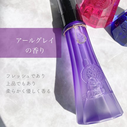 ルグラナチュレ ヘアオイル/ル グラナチュレ/ヘアオイルを使ったクチコミ(5枚目)