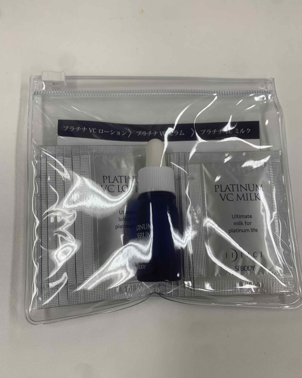 プラチナVCセラム/イデアアクト/美容液を使ったクチコミ（1枚目）