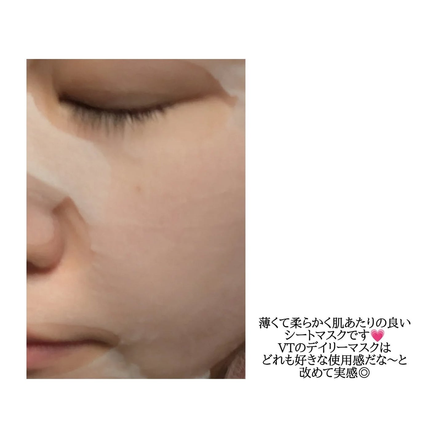 リードルショット100/VT/美容液を使ったクチコミ(4枚目)