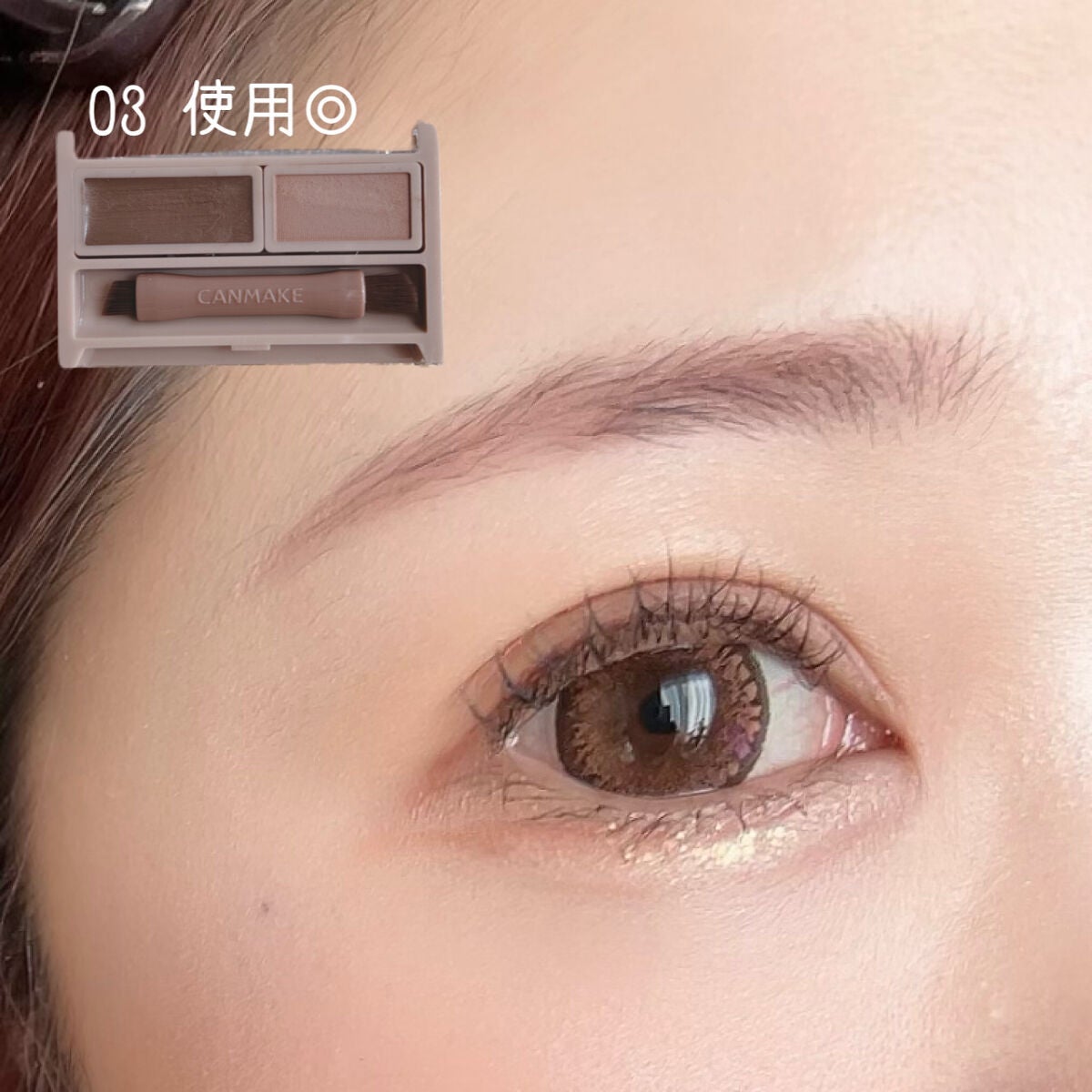 ã¹ã¿ã€ãªã³ã°ãã¥ã¢ã«ã¢ã€ãããŠ/ãã£ã³ã¡ã€ã¯/ã¢ã€ãããŠã䜿ã£ãã¯ãã³ãïŒ3æç®ïŒ