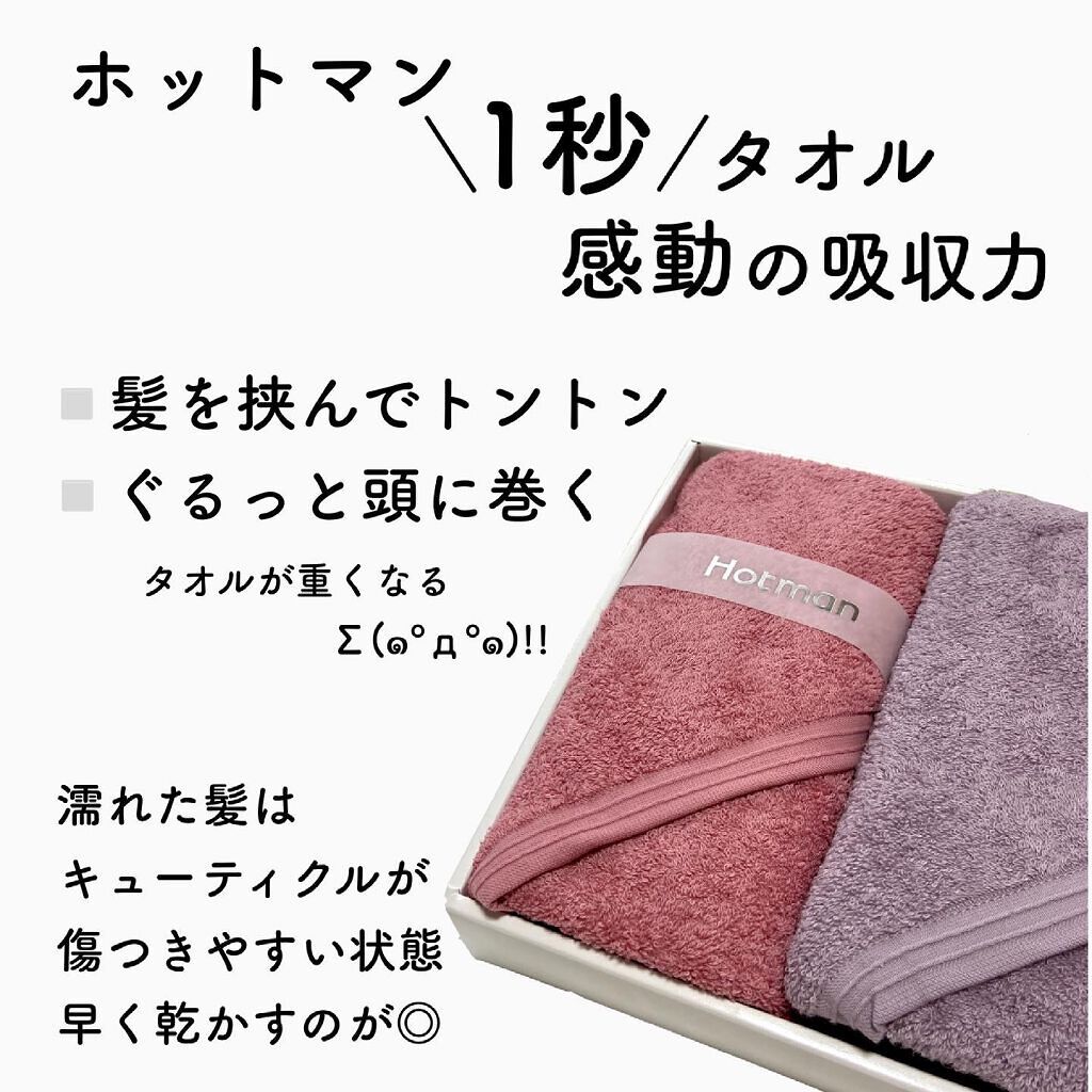 コンパクトスタイラー/TANGLE TEEZER/ヘアブラシを使ったクチコミ(3枚目)