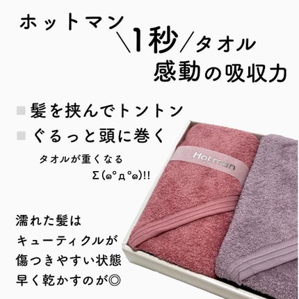 コンパクトスタイラー/TANGLE TEEZER/ヘアブラシを使ったクチコミ(3枚目)