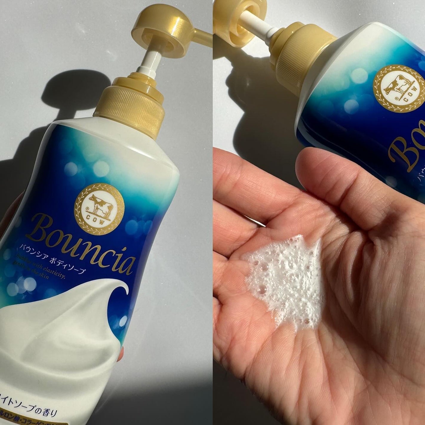 バウンシア ボディソープ ホワイトソープの香り/Bouncia/ボディソープを使ったクチコミ(3枚目)