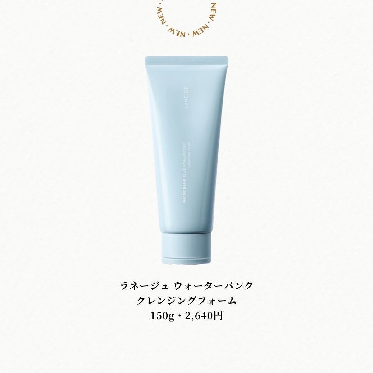 あいか on LIPS 「こんにちは、Sayaです。ご訪問ありがとうございます。 今日は..」(9枚目)