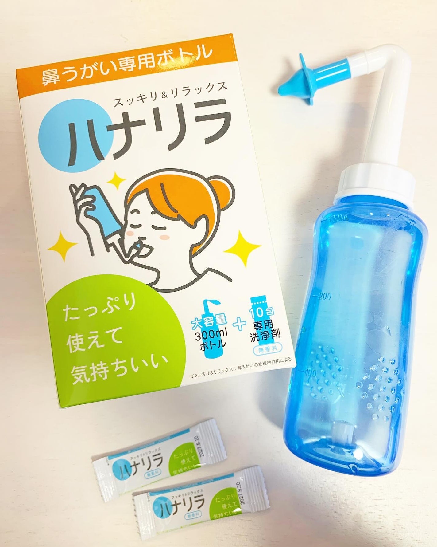 ブルフォロバ100 on LIPS 「鼻うがいハナリラを使っています💕底のボタンを押すだけで洗浄液が..」(1枚目)