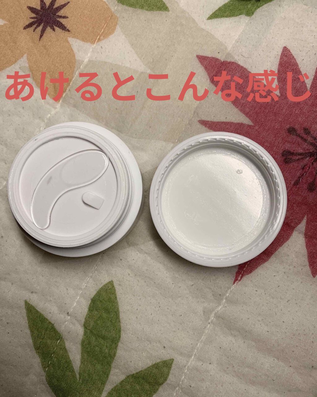 WHITE WHIPPING CREAM(ウユクリーム)/G9SKIN/化粧下地を使ったクチコミ(2枚目)