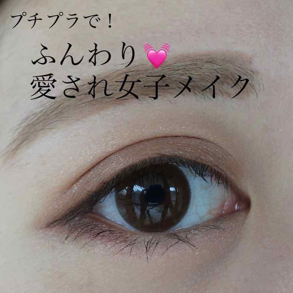 濃密うるみカラーリップクリーム/DHC/リップクリームを使ったクチコミ（1枚目）