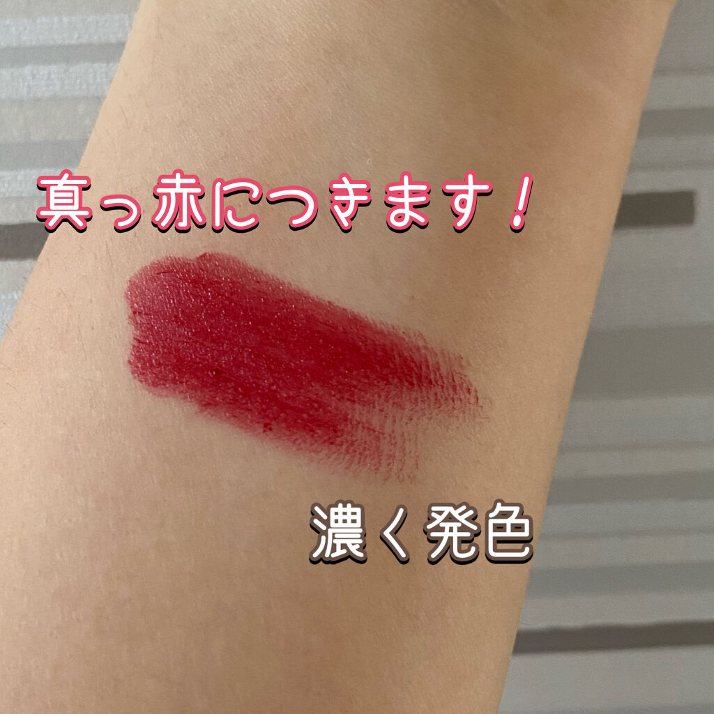 ルージュ ココ/CHANEL/口紅を使ったクチコミ（2枚目）