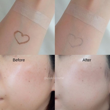 ダブルキュアブレミッシュバーム/BQCELL/BBクリームを使ったクチコミ(4枚目)