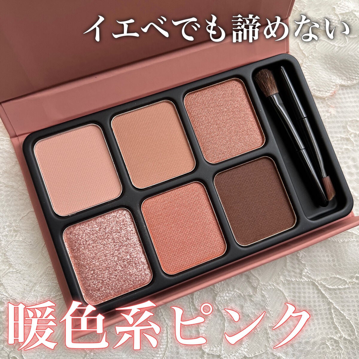 アイカラーパレット/heme/アイシャドウパレットを使ったクチコミ(1枚目)