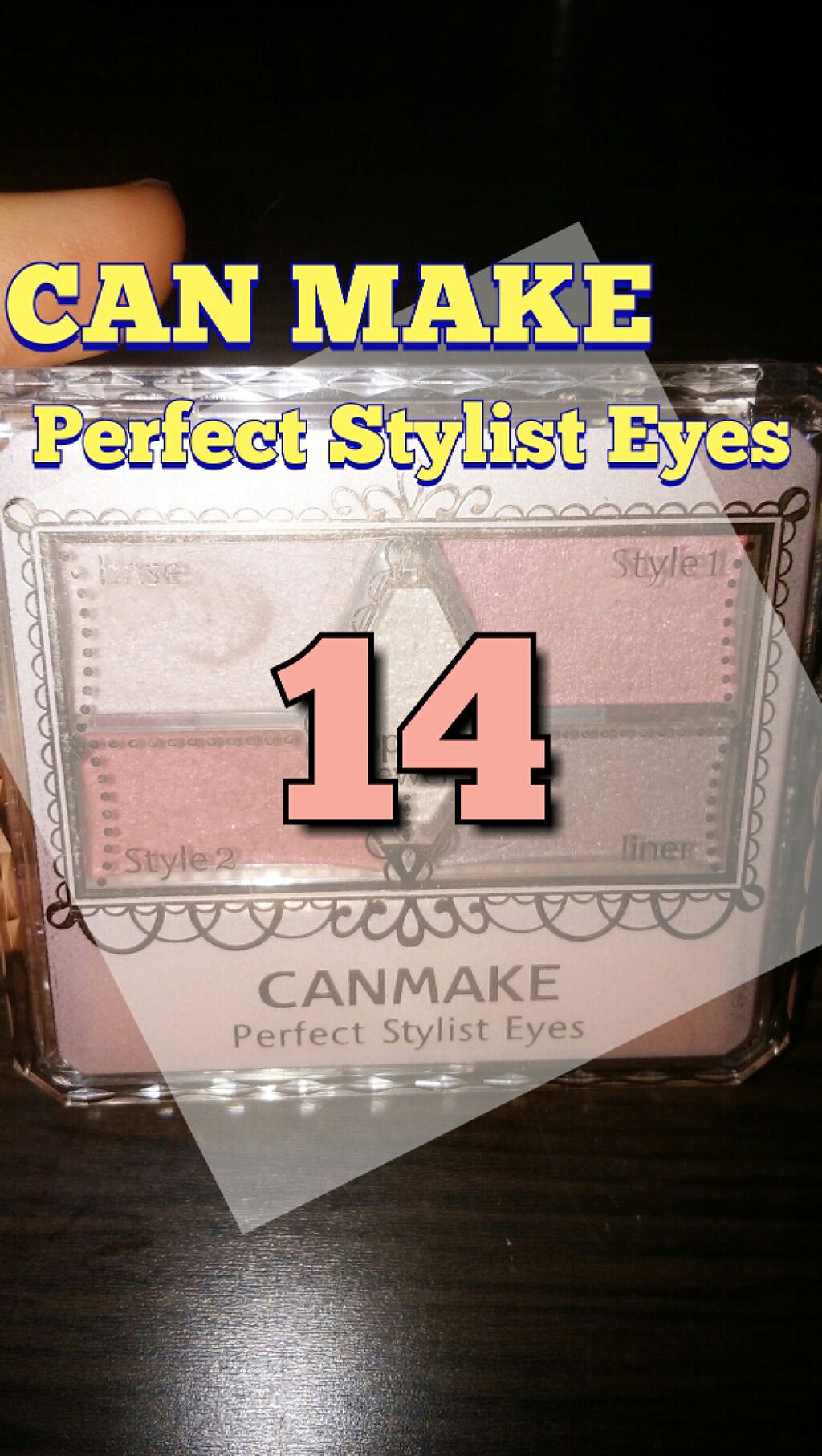 【旧品】パーフェクトスタイリストアイズ/キャンメイク/アイシャドウパレットを使ったクチコミ（1枚目）