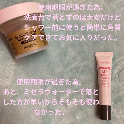 Cサスペンション23+HAスフィア2フェイスクリーム/The Ordinary/美容液を使ったクチコミ(3枚目)