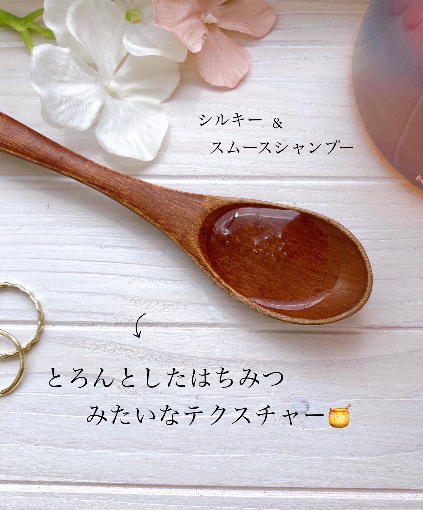 エッセンシャルプレミアム バリアシャンプー・コンディショナー シルキー&スムース/エッセンシャル/市販シャンプーを使ったクチコミ(5枚目)