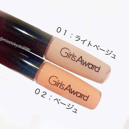 GAリキッドコンシーラー/キャンドゥ/リキッドコンシーラーを使ったクチコミ(2枚目)