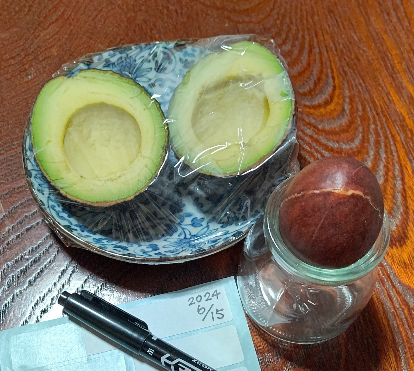 ガラス花瓶/DAISO/その他を使ったクチコミ(1枚目)