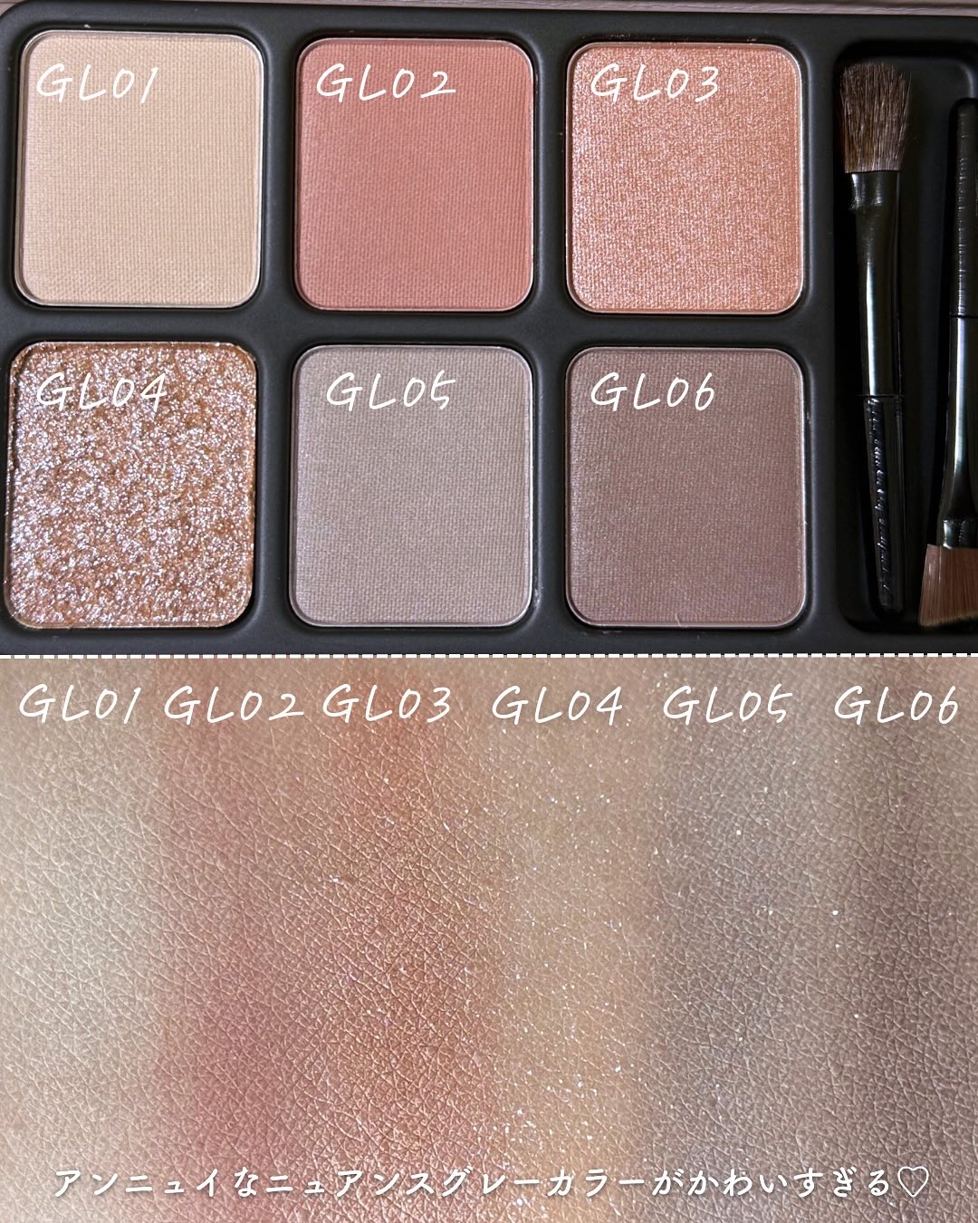 アイカラーパレット/heme/アイシャドウパレットを使ったクチコミ（3枚目）