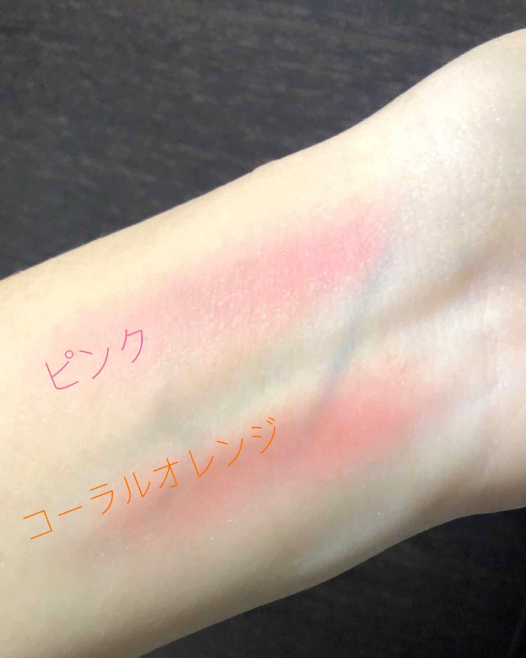 スフレチーク Souffle/DAISO/ジェル・クリームチークを使ったクチコミ（3枚目）