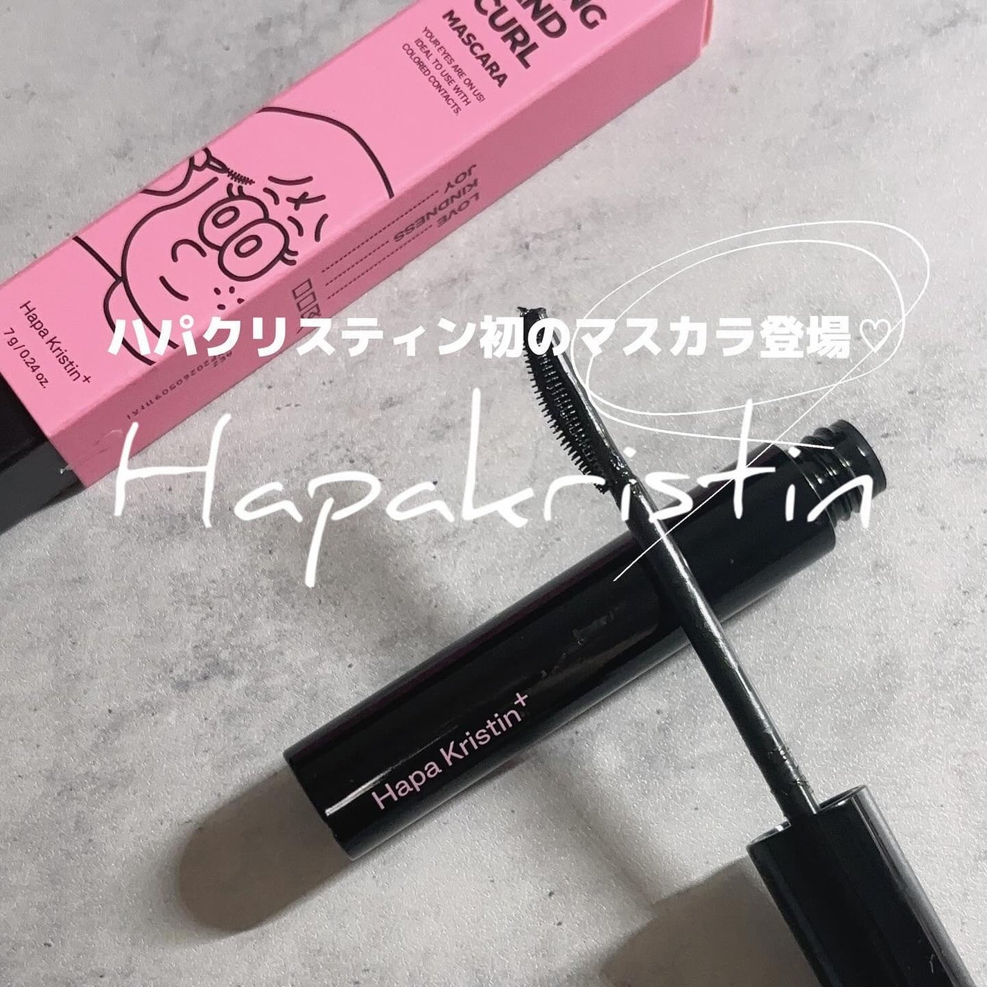 yuno on LIPS 「@hapakristin_jpハパクリスティン🖤初のマスカラ登..」(2枚目)