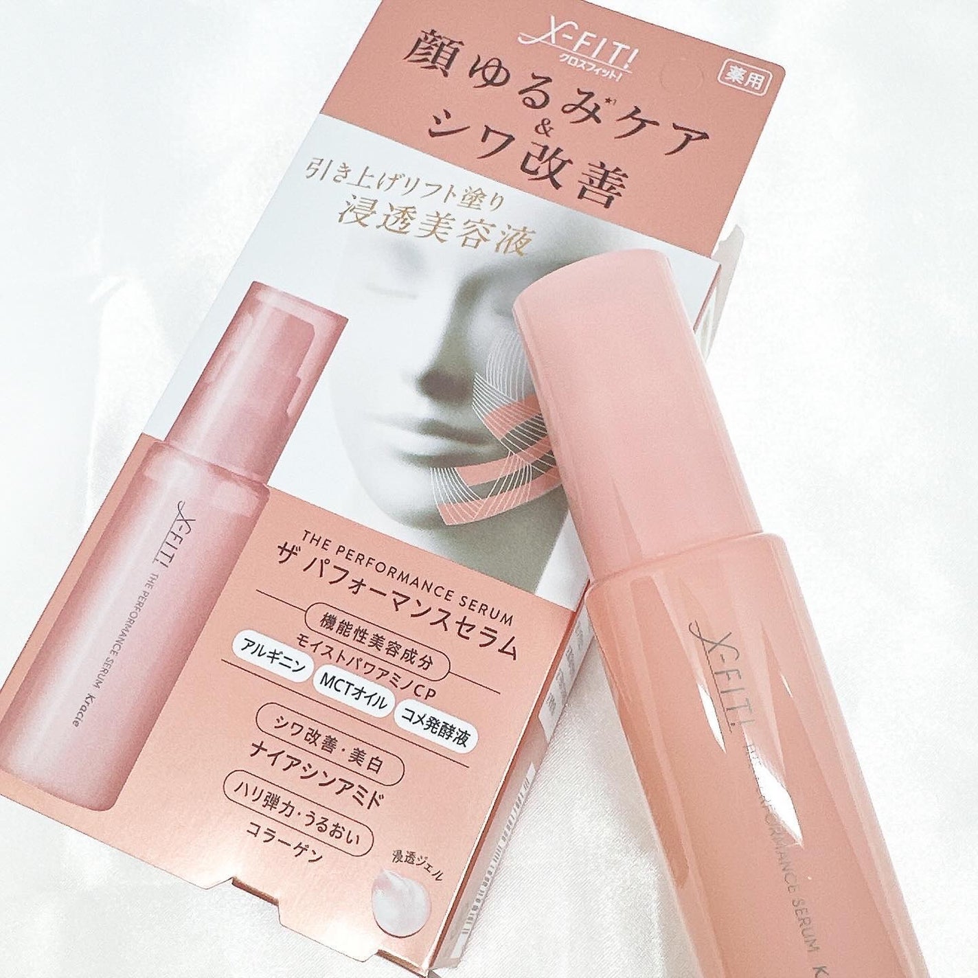 ã¶ãããã©ãŒãã³ã¹ã»ã©ã å»è¬éšå€å/X-FITïŒ/çŸå®¹æ¶²ã䜿ã£ãã¯ãã³ãïŒ1æç®ïŒ