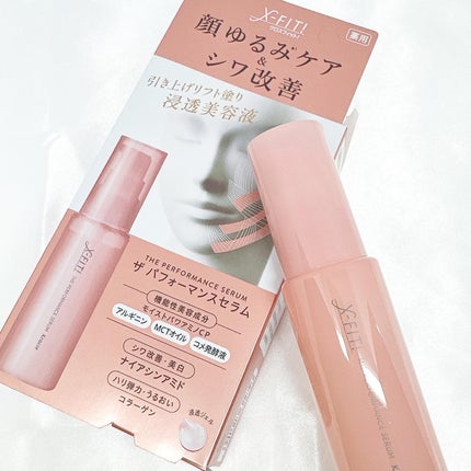 ã¶ãããã©ãŒãã³ã¹ã»ã©ã å»è¬éšå€å/X-FITïŒ/çŸå®¹æ¶²ã䜿ã£ãã¯ãã³ãïŒ1æç®ïŒ