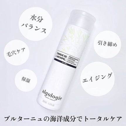 Facial Skin Treatment/FESTINO/美顔器・マッサージを使ったクチコミ(2枚目)