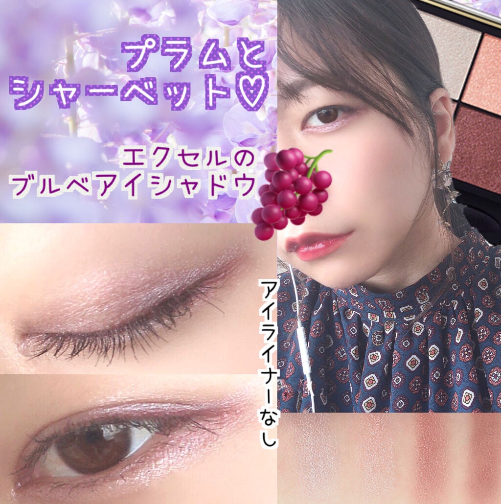 ナチュラル チークN/CEZANNE/パウダーチークを使ったクチコミ(1枚目)