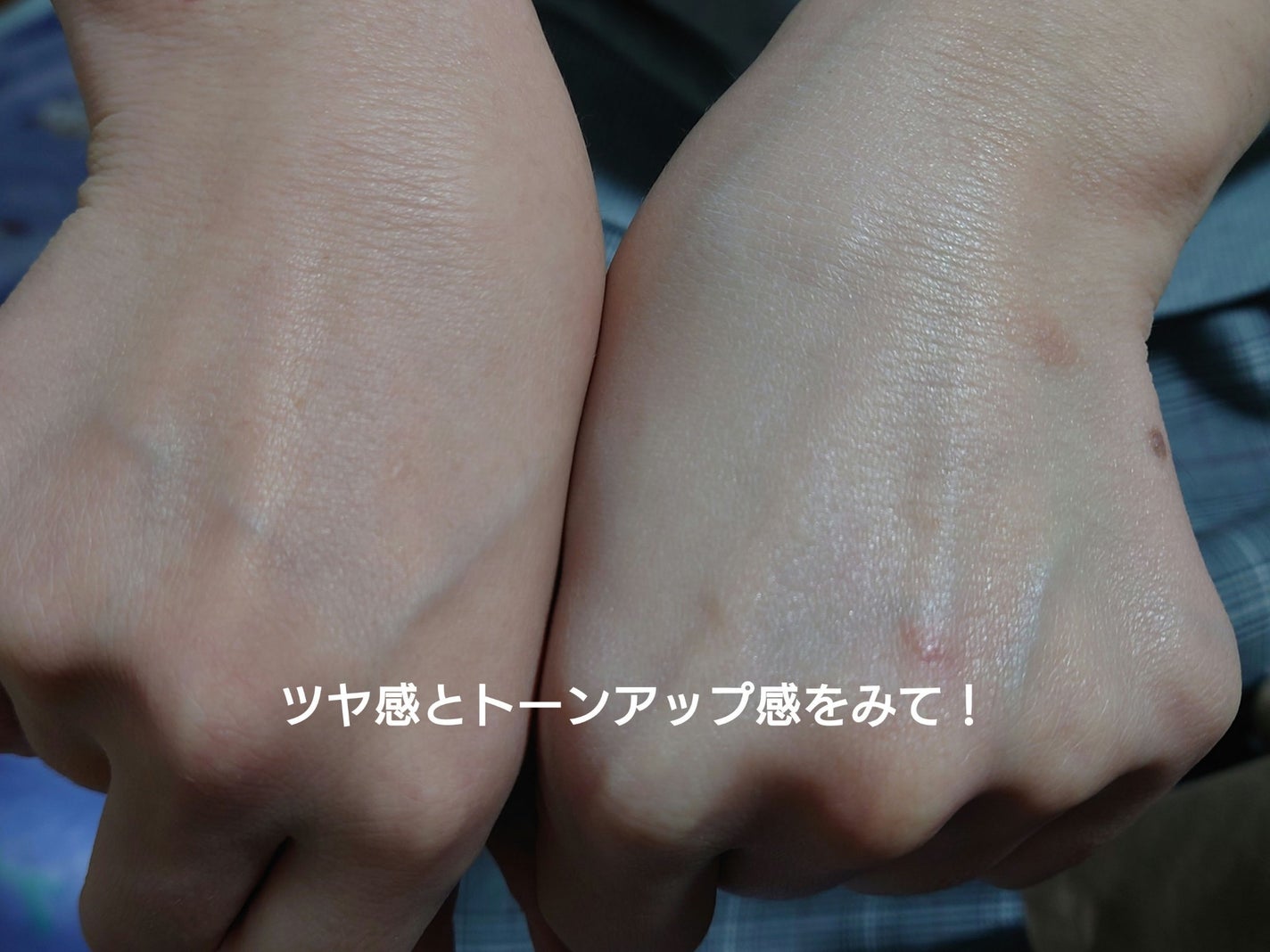 ジルスチュアート ルーセントシフォン トーンアップ プライマー/JILL STUART/化粧下地を使ったクチコミ(4枚目)