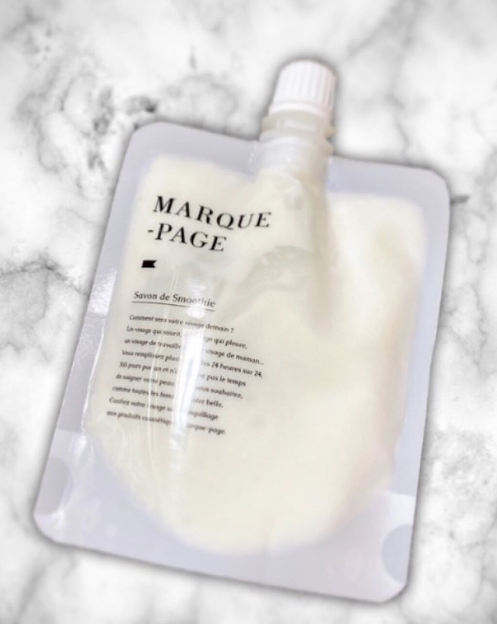 マルクパージュ サボン ド スムージー/MARUQUE PAGE/洗顔フォームを使ったクチコミ（1枚目）