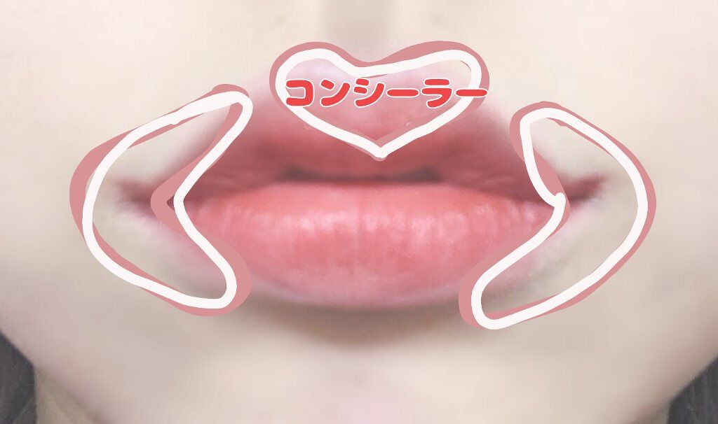 リップ ライナー/ちふれ/リップライナーを使ったクチコミ(2枚目)