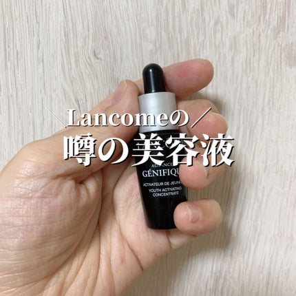 ジェニフィック アドバンスト N/LANCOME/美容液を使ったクチコミ(1枚目)