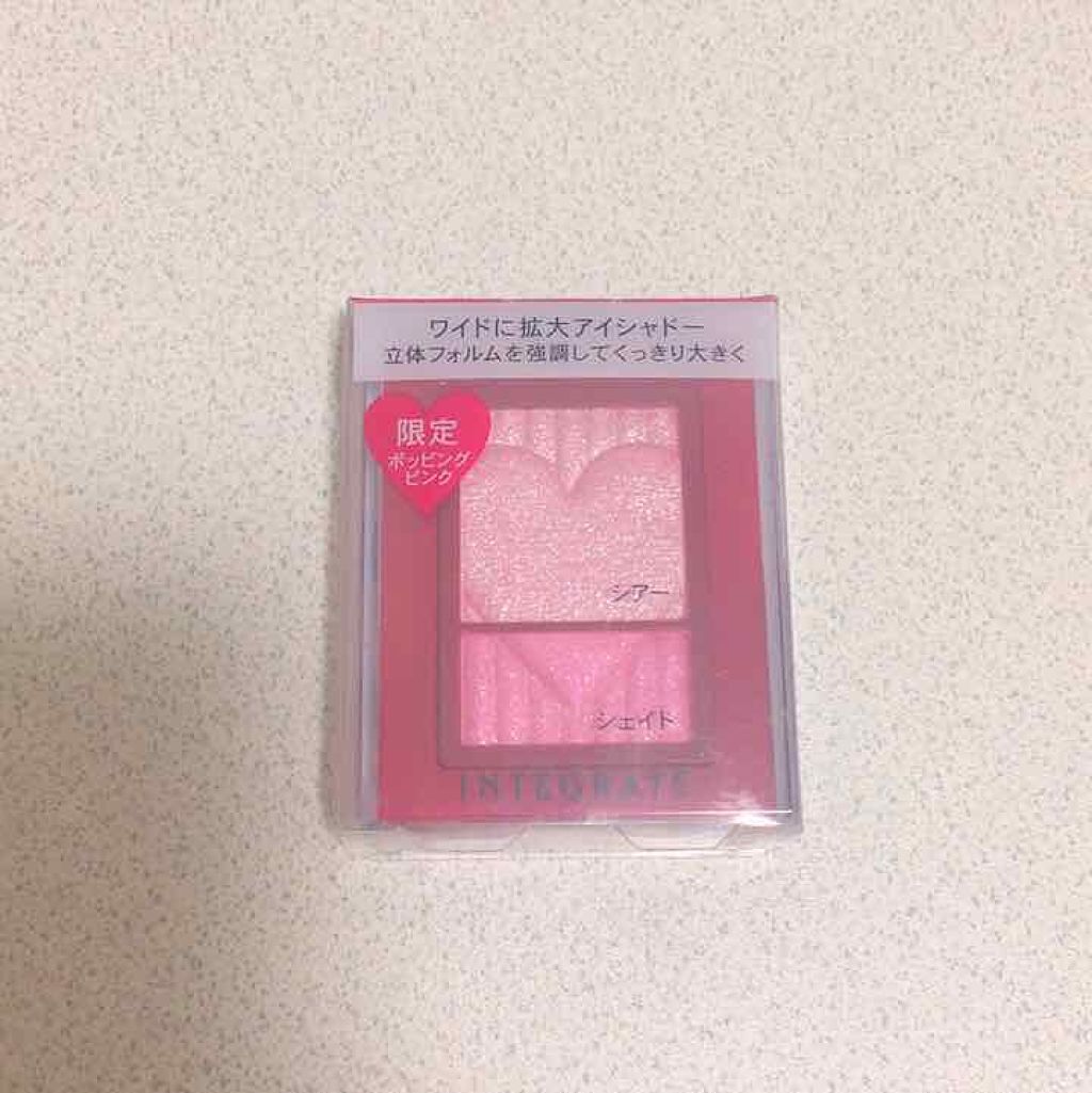 ワイドルックアイズ/インテグレート/アイシャドウパレットを使ったクチコミ(1枚目)