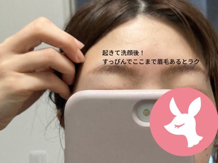 眉ティントSVR/Fujiko/眉ティントを使ったクチコミ(2枚目)