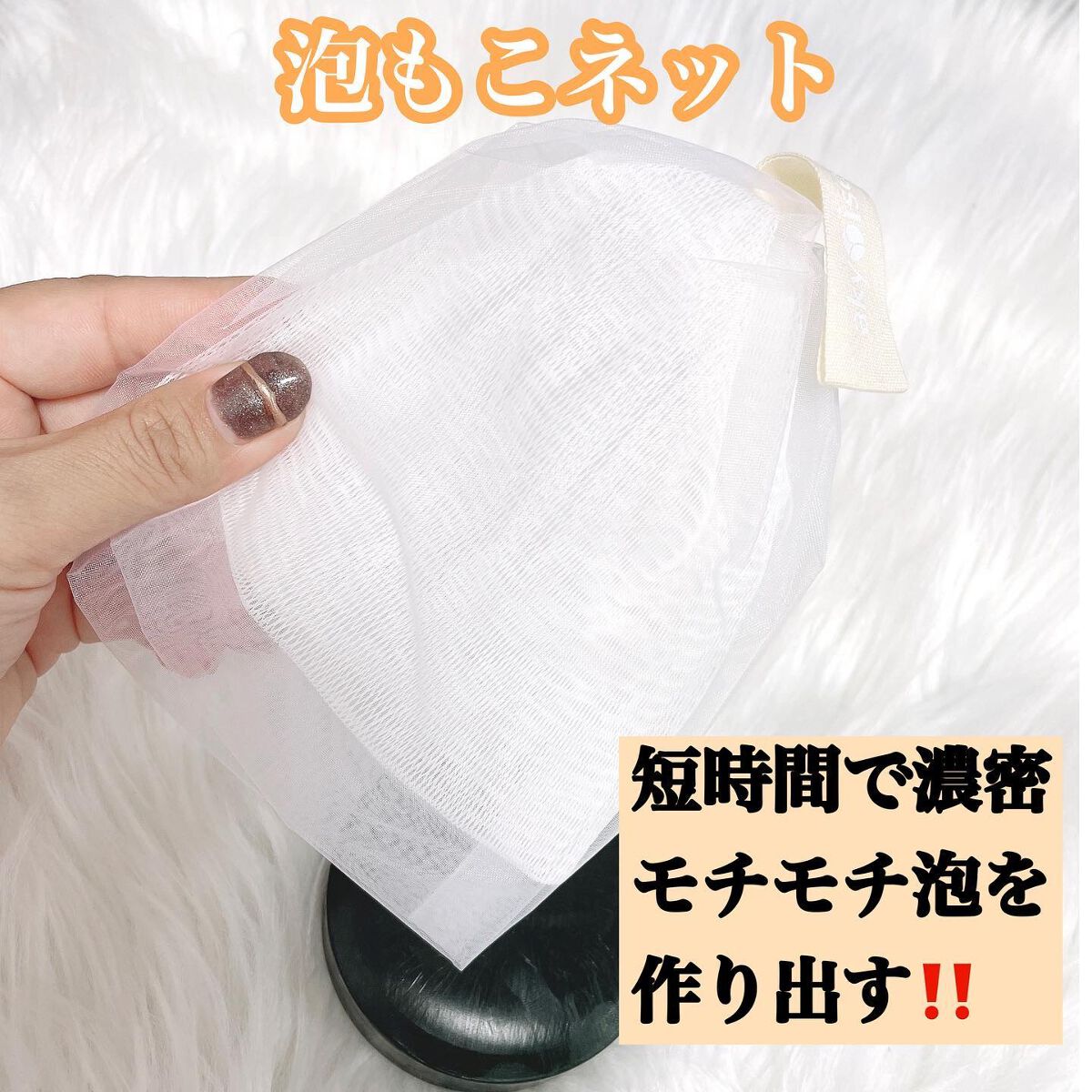 きほんのセレクト/あきゅらいず/スキンケアキットを使ったクチコミ(3枚目)