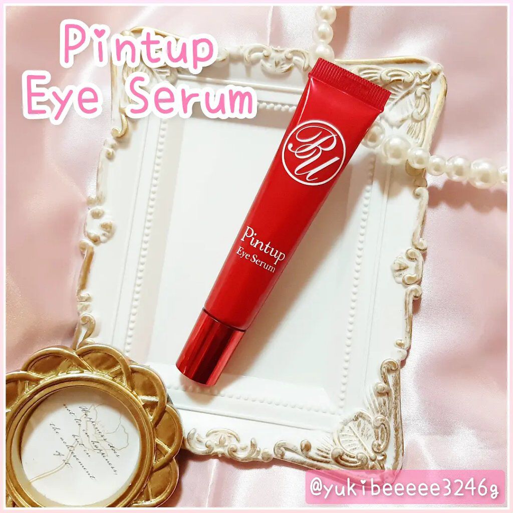 ピントアップ アイセラム /Pintup/アイケア・アイクリームを使ったクチコミ（1枚目）