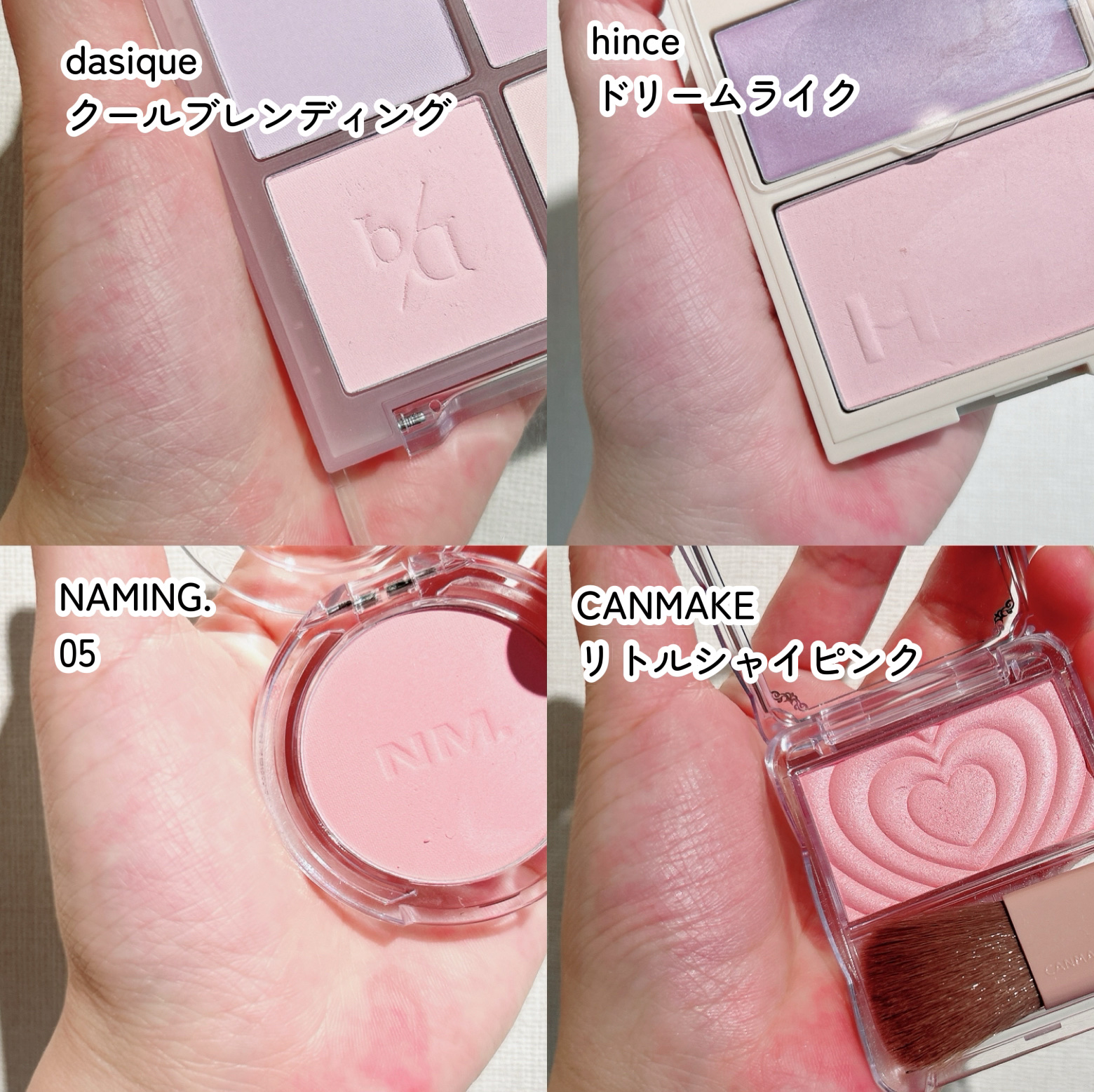 トゥルーディメンションレイヤリングチーク/hince/パウダーチークを使ったクチコミ（3枚目）