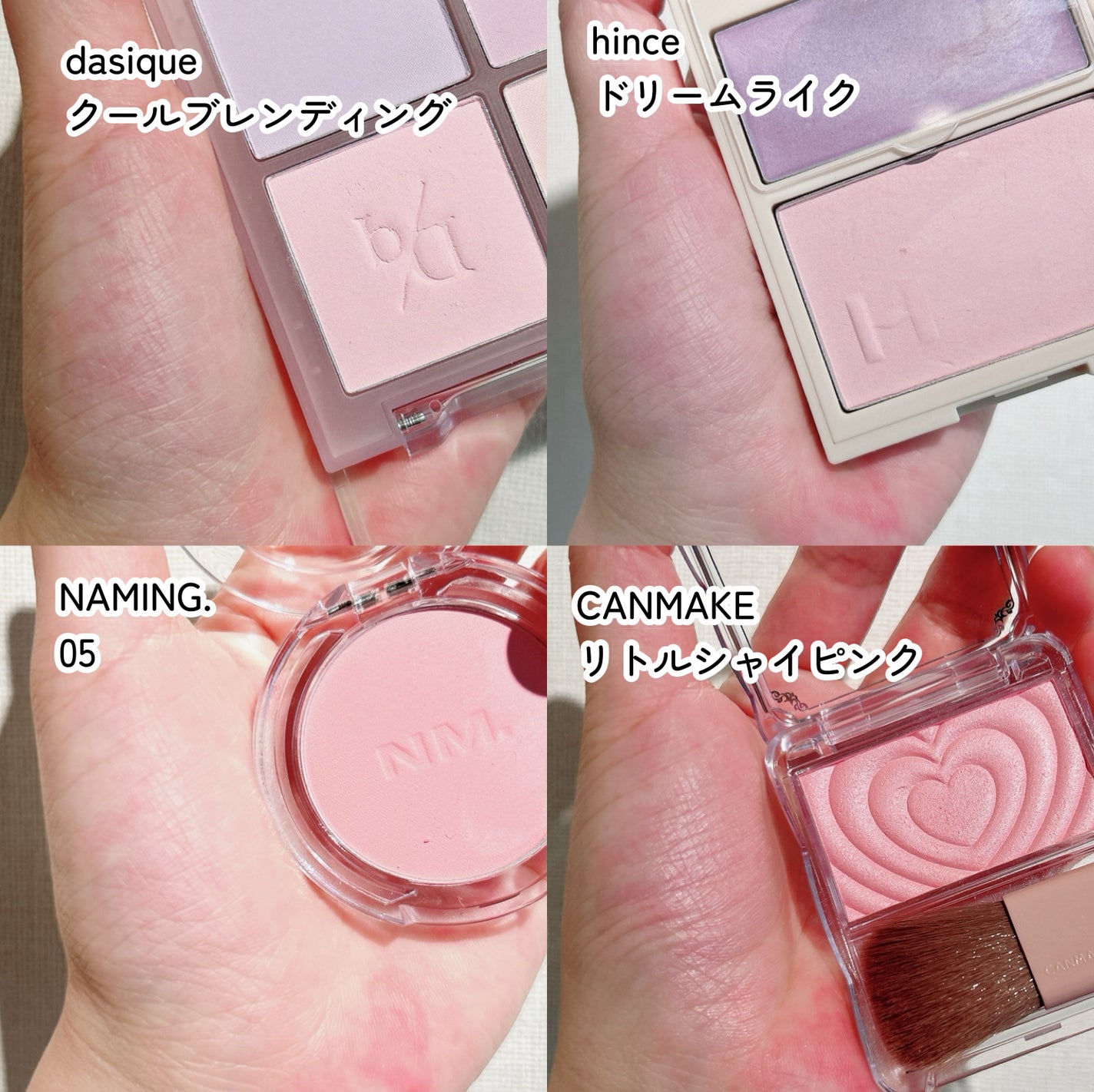 ネーミング フラッフィーパウダーブラッシュ/NAMING./パウダーチークを使ったクチコミ(3枚目)