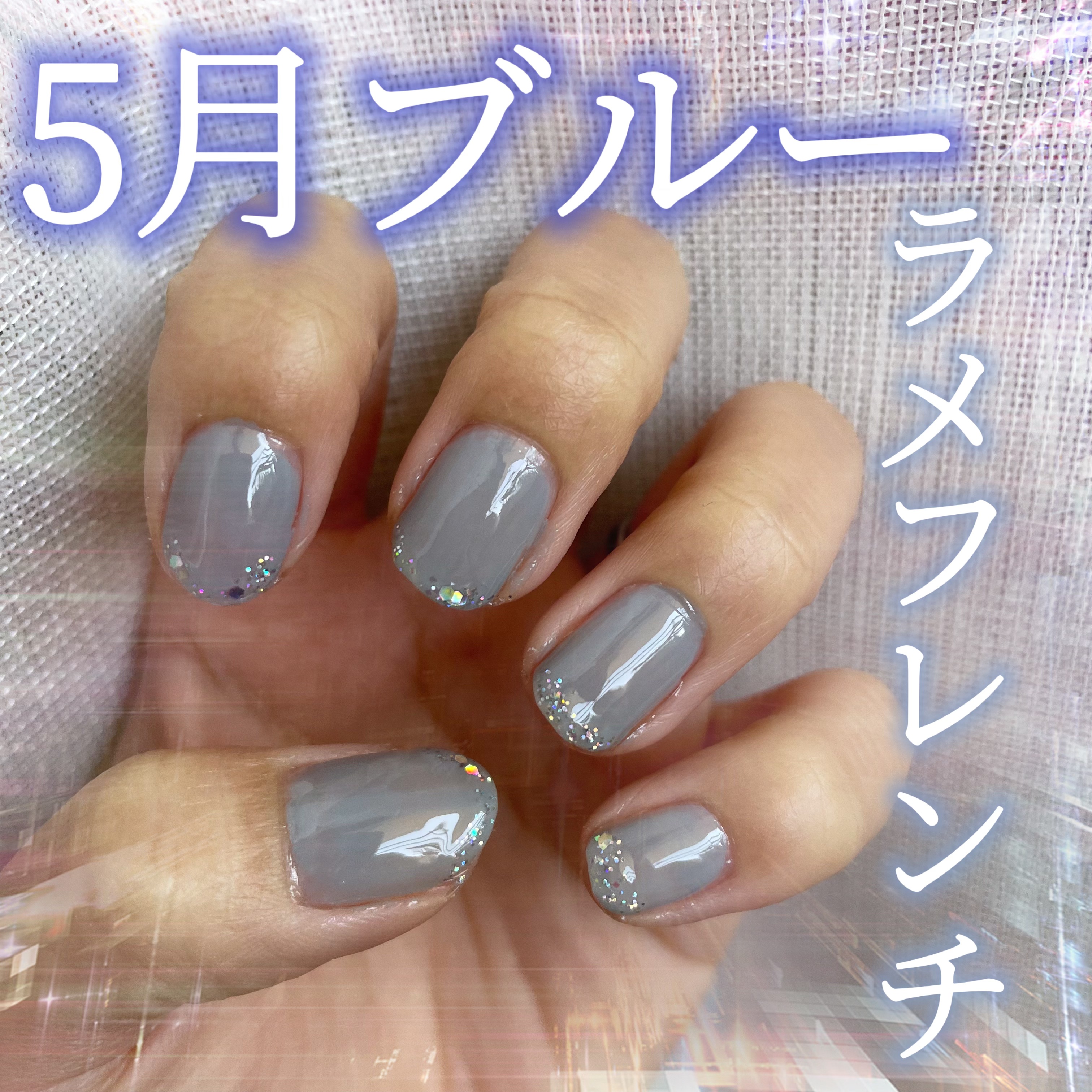 ネイル エナメル/ちふれ/マニキュアを使ったクチコミ（1枚目）