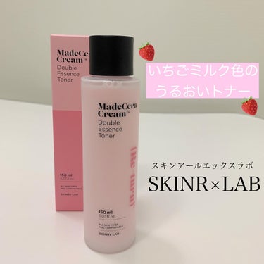 マデセラダブルエッセンストナー/SKINRx LAB/化粧水を使ったクチコミ（1枚目）