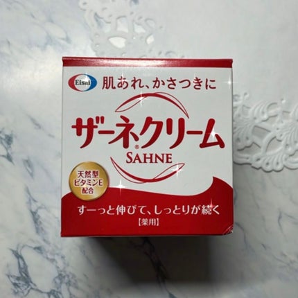ザーネクリーム/ザーネ/ボディクリームを使ったクチコミ(5枚目)