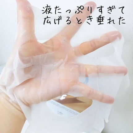 パワーブライトニング グルタチオンクリーム/Dr.Althea/フェイスクリームを使ったクチコミ(7枚目)