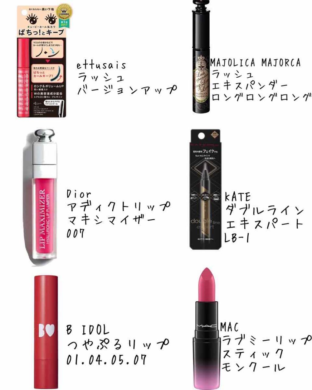 アディクション ザ アイシャドウ/ADDICTION/単色アイシャドウを使ったクチコミ(3枚目)