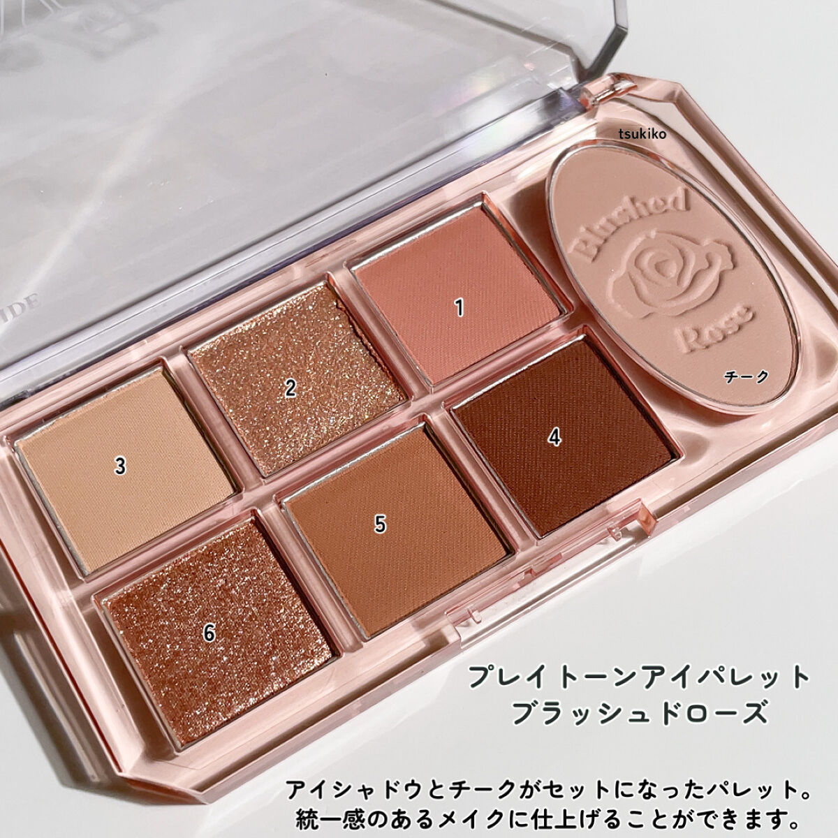 フィクシングティント/ETUDE/リップティントを使ったクチコミ（3枚目）