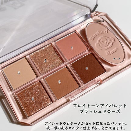フィクシングティント/ETUDE/リップティントを使ったクチコミ(3枚目)
