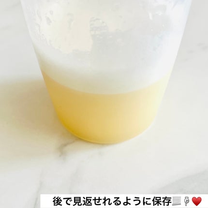 kenbijo protein あわだちバニラ/kenbijo/ホエイプロテインを使ったクチコミ(5枚目)