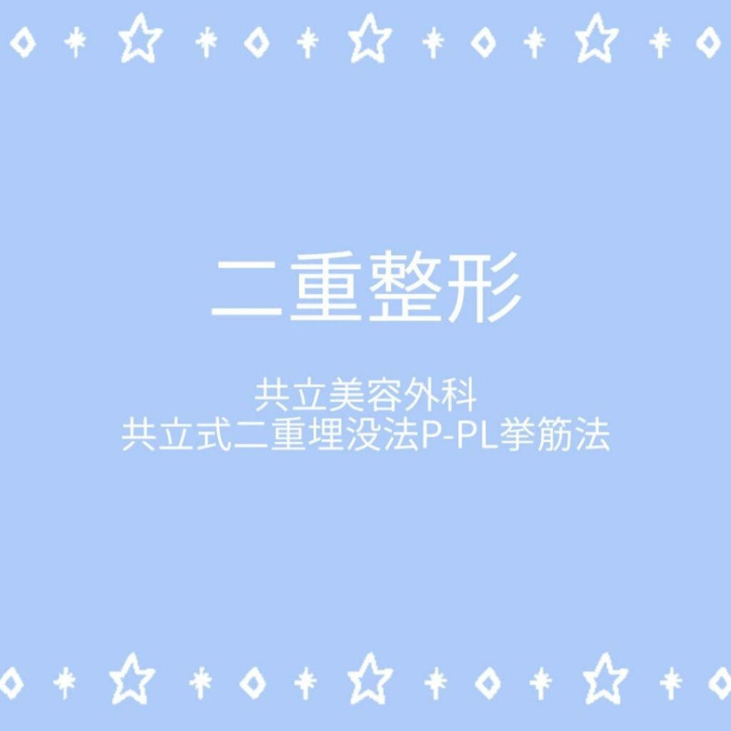 ãã¥ã on LIPS ãð«äºçŽã®æµãð«ð«æã£ãŠãã£ããã®ð«ð«æœè¡ã®æµãð«ð«çã¿ð«ð«ãã®..ãïŒ1æç®ïŒ