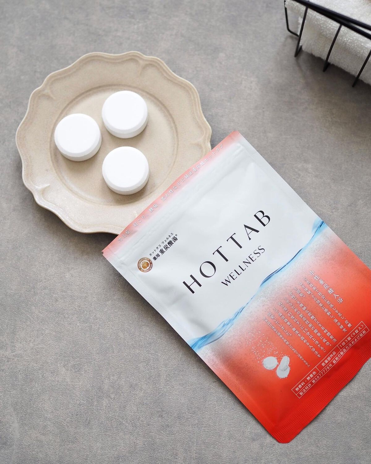 薬用 HOT TAB WELLNESS /HOT TAB/炭酸系入浴剤を使ったクチコミ（2枚目）