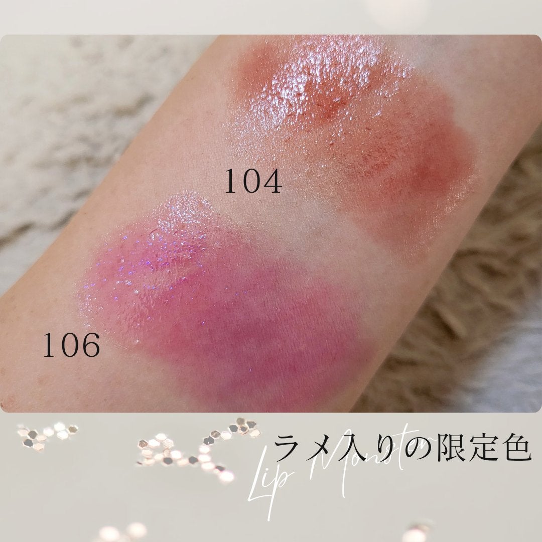 ケイト リップモンスター/KATE/口紅を使ったクチコミ(9枚目)